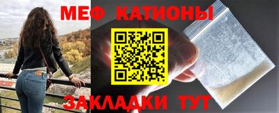 шишки Среднеуральск