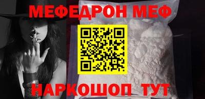 индика Старая Купавна