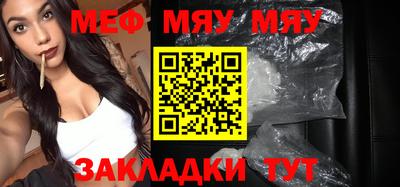 шишки Среднеуральск