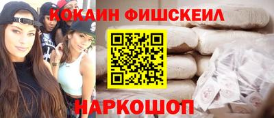 шишки Среднеуральск
