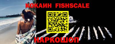 шишки Среднеуральск