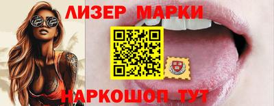 шишки Среднеуральск