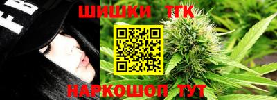 шишки Среднеуральск