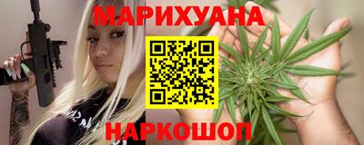 шишки Среднеуральск