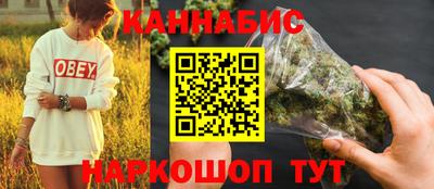 индика Старая Купавна