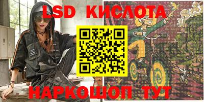 шишки Среднеуральск