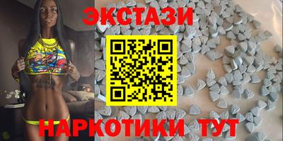 шишки Среднеуральск