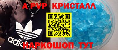 шишки Среднеуральск