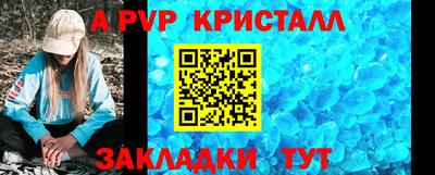 шишки Среднеуральск