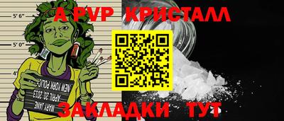 шишки Среднеуральск