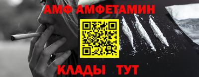 индика Старая Купавна