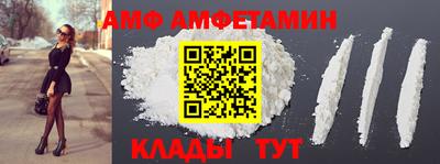 индика Старая Купавна