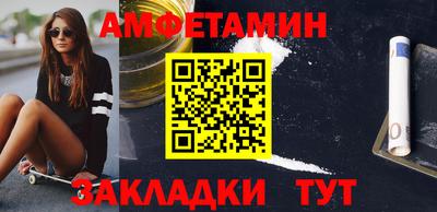 индика Старая Купавна