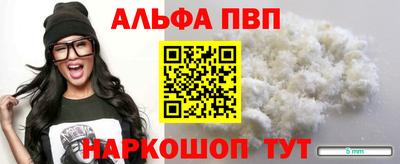 ПСИЛОЦИБИНОВЫЕ ГРИБЫ Тара