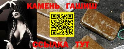 шишки Среднеуральск
