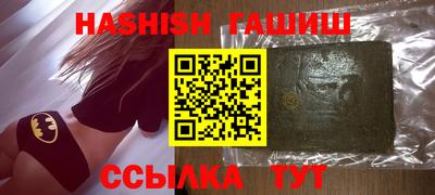 шишки Среднеуральск