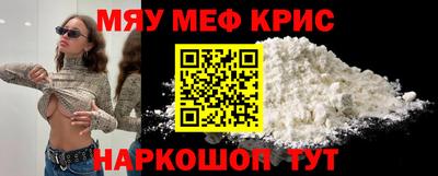 шишки Среднеуральск