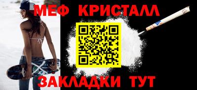 шишки Среднеуральск