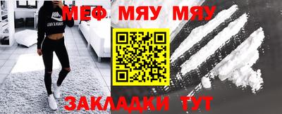 индика Старая Купавна