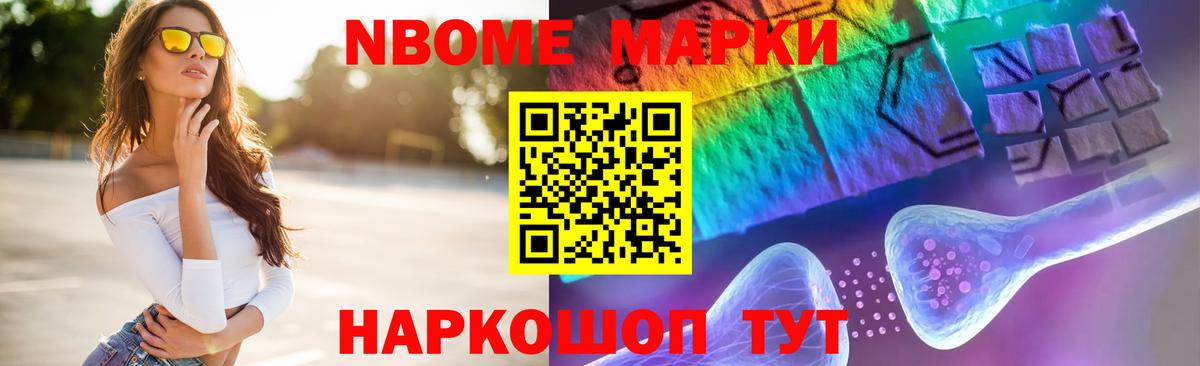 LSD-25 экстази кислота  Вход с VPN  Бердск  Лсд 25 экстази кислота 